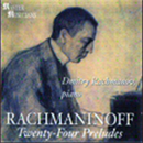 Front cover - Rachmaninov 24 Preludes recording  by Dmitry Rachmanov